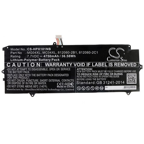HP Elite x2 1012 G1-V1M33PA Battery