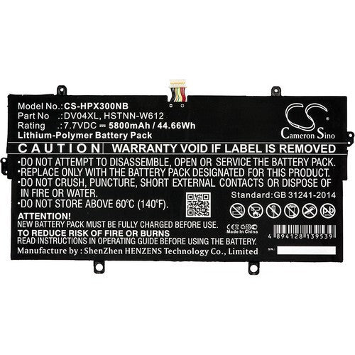 HP 1GE71LA Battery