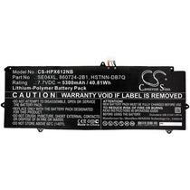 HP Pro X2 612 G2 (1PH96UP) Battery
