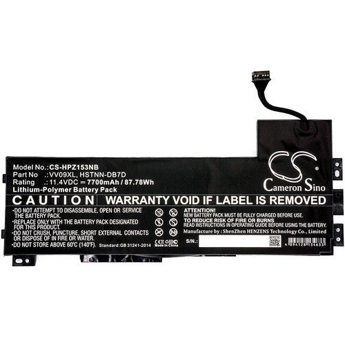 HP ZBook 15 G3 M9R62AV Battery