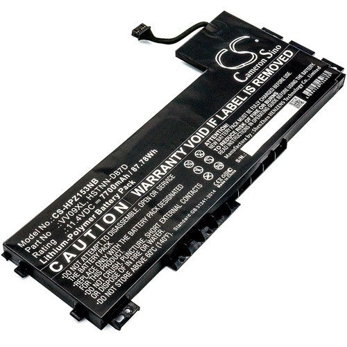 HP ZBook 15 G3 (T7V58ET) Battery