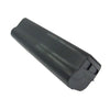 CS-HQC20HK Battery