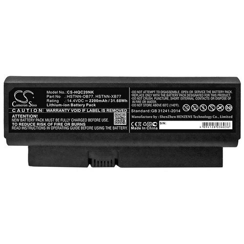 HP Presario CQ20-327TU Battery