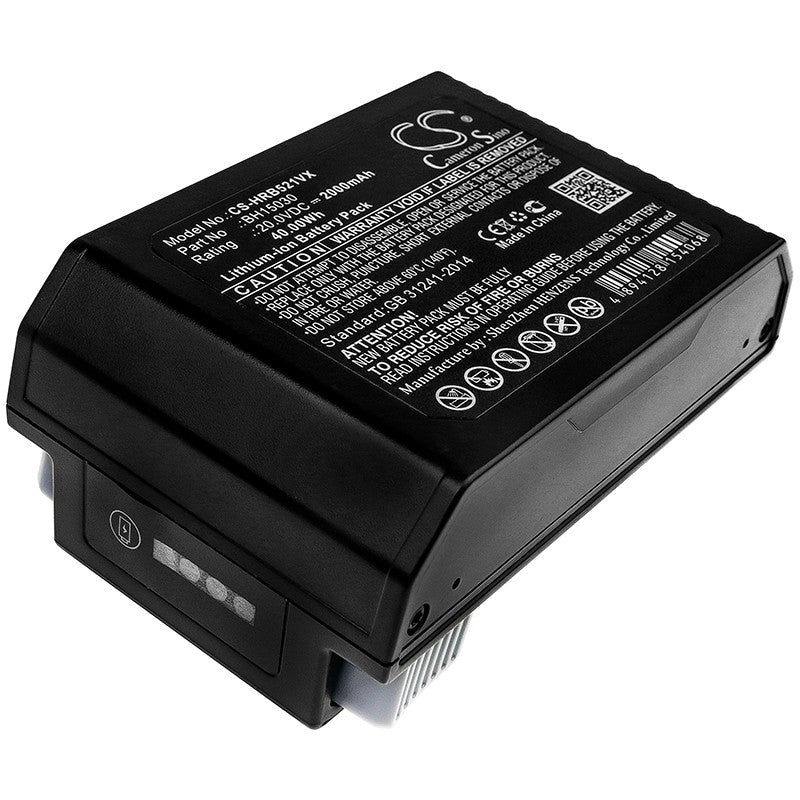 CS-HRB521VX Battery