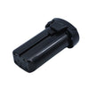 CS-HTC715PW Battery