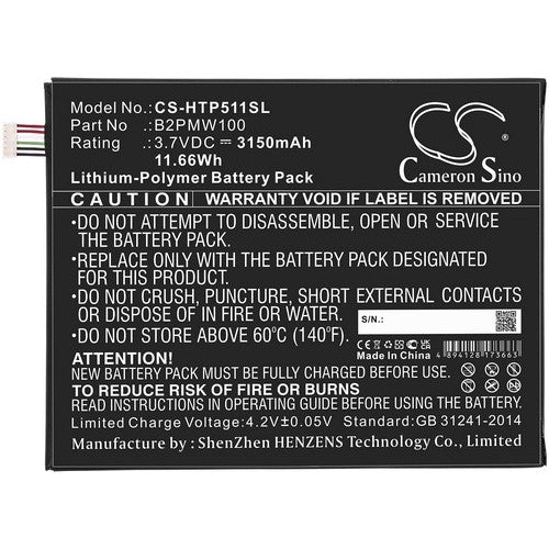 HTC P510 Battery