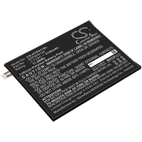 HTC P510 Battery