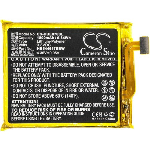 Huawei E5878 Battery