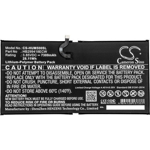 CS-HUM500SL Battery