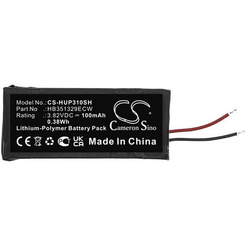 CS-HUP310SH Battery