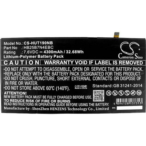 CS-HUT190NB Battery