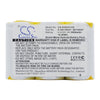 CS-HVS221VX Battery
