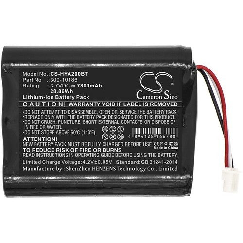 Honeywell AIO7-2 Battery