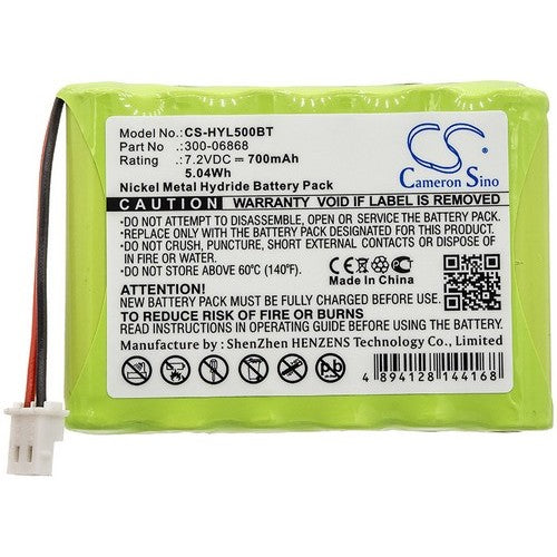 Honeywell 8DLLKP500 Battery
