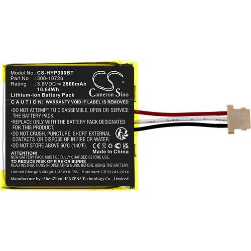 Honeywell Home PROWLTOUCH Battery