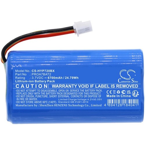 Honeywell Resideo PROA7PLUSC Battery