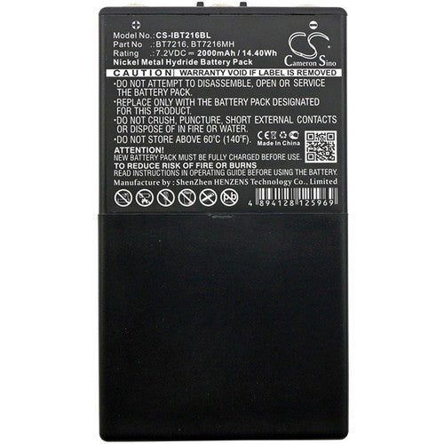 Itowa BT7216 Battery