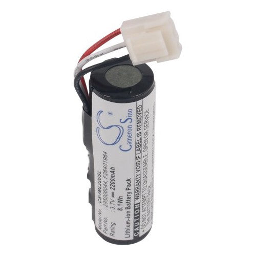 CS-IML220SL Battery