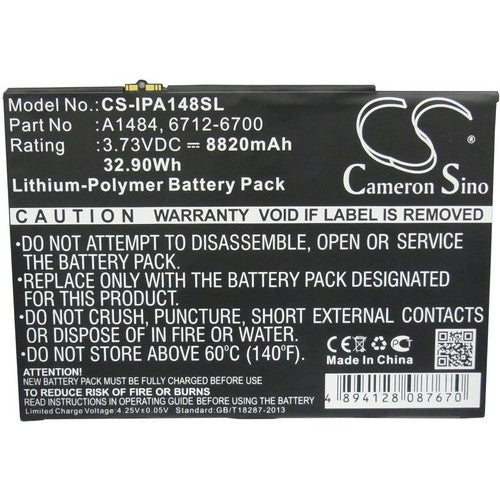 Apple MF009LL/A Battery