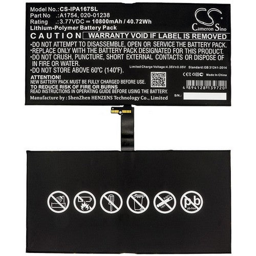 CS-IPA167SL Battery