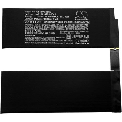 Apple 616-00540 Battery