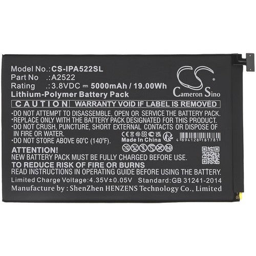 Apple A2567 Battery