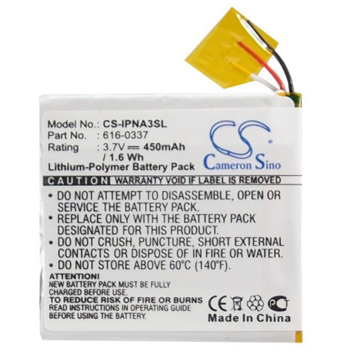 Apple iPod Nano 3rd 8GB Battery