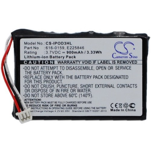 Apple iPOD 40GB M9245LL/A Battery