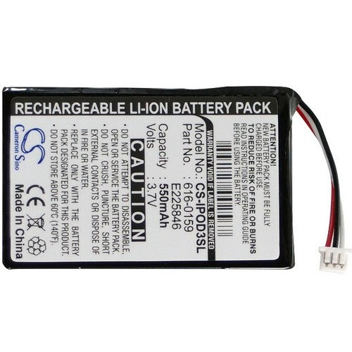 Apple E225846 Battery