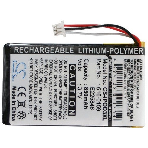 Apple iPOD 15GB M9460LL/A Battery