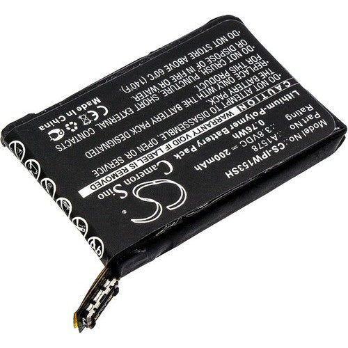Apple MJYK2LL/A Battery