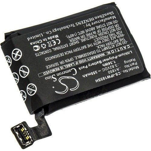 CS-IPW185SH Battery