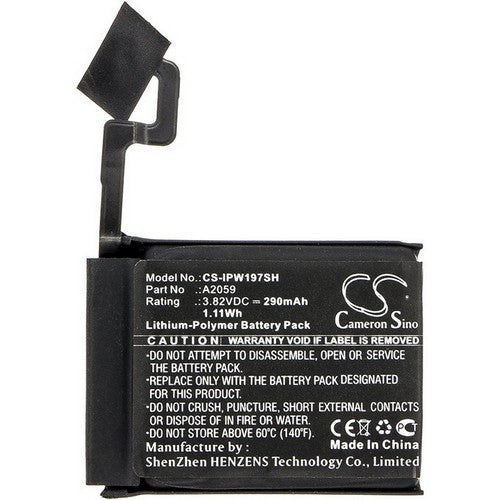 CS-IPW197SH Battery