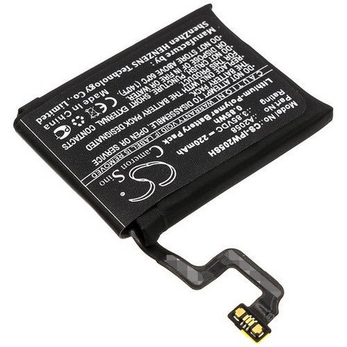 CS-IPW205SH Battery