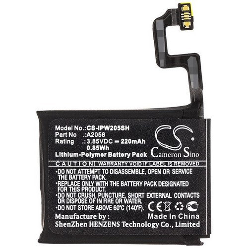 CS-IPW205SH Battery