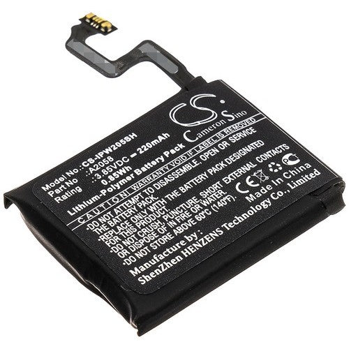 CS-IPW205SH Battery