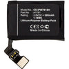 CS-IPW761SH Battery