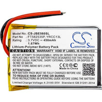 JBL FT582535P Battery