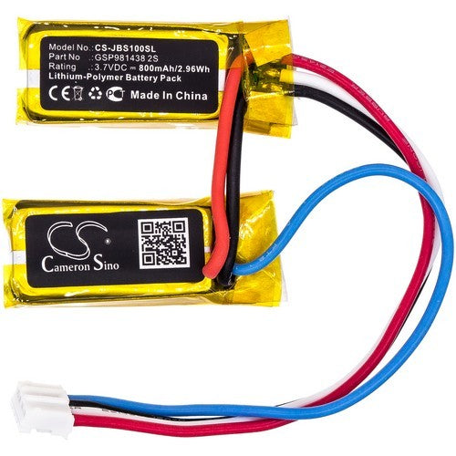 JBL GSP981438 2S Battery