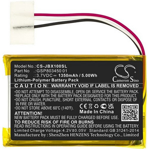 JBL GSP803450 01 Battery