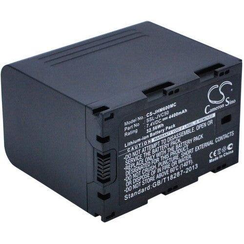 JVC GY-HMQ10U Battery