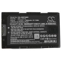 JVC SSL-JVC75 Battery