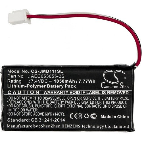 JBL Flip 1 Battery