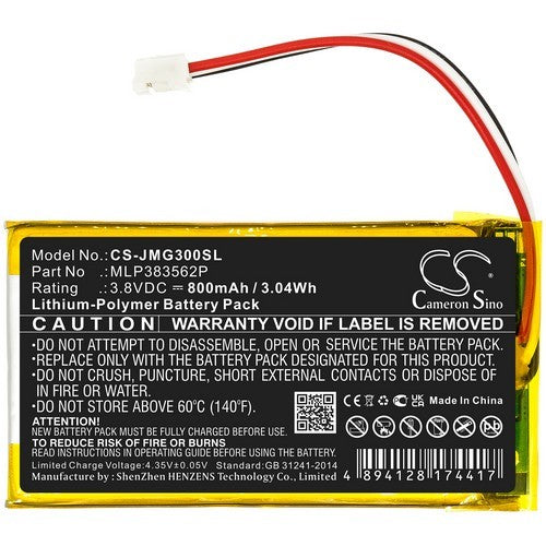JBL MLP383562P Battery