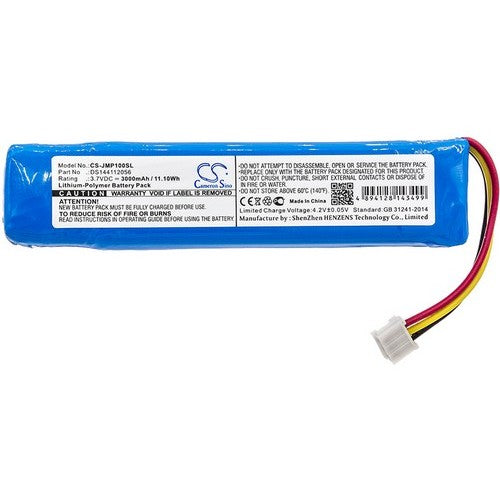JBL DS144112056 Battery