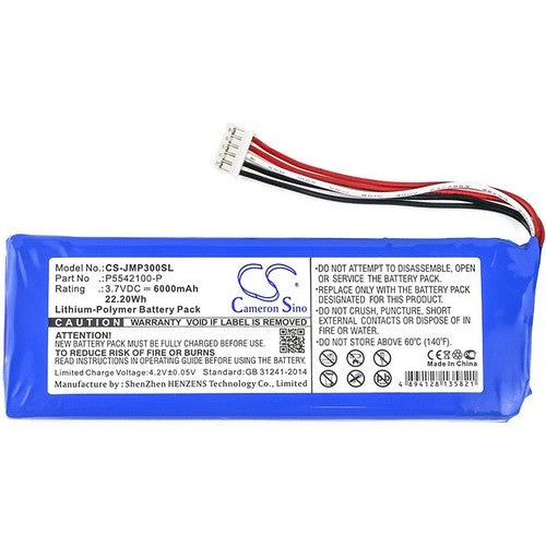 JBL P5542100-P Battery