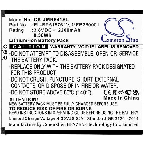 Jio EL-BP515761V Battery