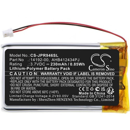 CS-JPR946SL Battery