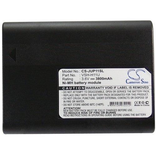 Juniper AMX-1 Battery