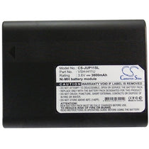 Juniper Allegro CX VR-151 Battery